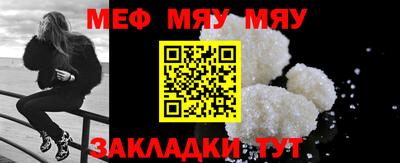 ECSTASY Нарткала