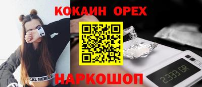 ECSTASY Нарткала