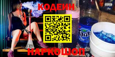 тгк Нальчик