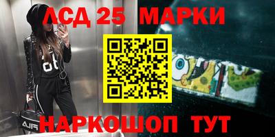 тгк Нальчик