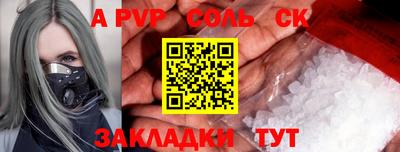 ECSTASY Нарткала