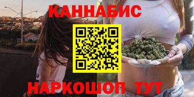 тгк Нальчик