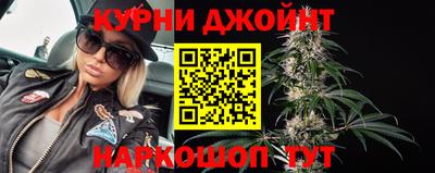 тгк Нальчик