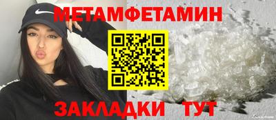 ECSTASY Нарткала