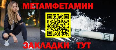 ECSTASY Нарткала