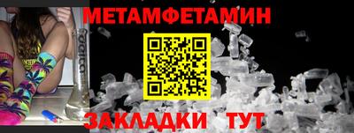 ECSTASY Нарткала