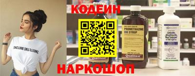 ECSTASY Нарткала