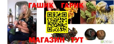 тгк Нальчик