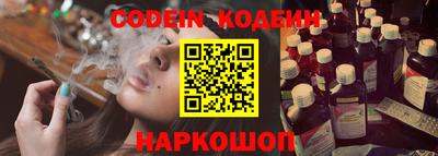 тгк Нальчик