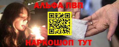 тгк Нальчик