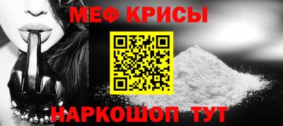 ECSTASY Нарткала